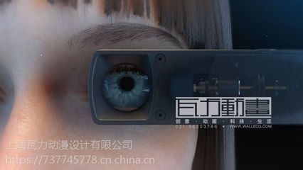 河北3D仿真動(dòng)畫(huà)制作專家 上海瓦力動(dòng)漫引領(lǐng)動(dòng)漫設(shè)計(jì)新潮流