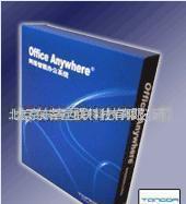 特價北京網(wǎng)絡(luò)辦公軟件OA 通達(dá)OA企業(yè)版全面解析