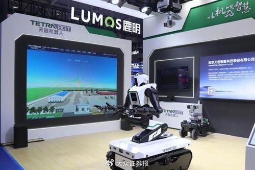 進(jìn)化現(xiàn)場｜在南京雨花，我們觸摸到AI時代的“骨骼”與“肌肉”